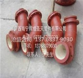 耐磨陶瓷管道(dào)