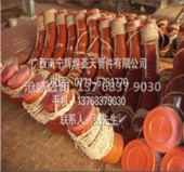 耐磨陶瓷管道(dào)