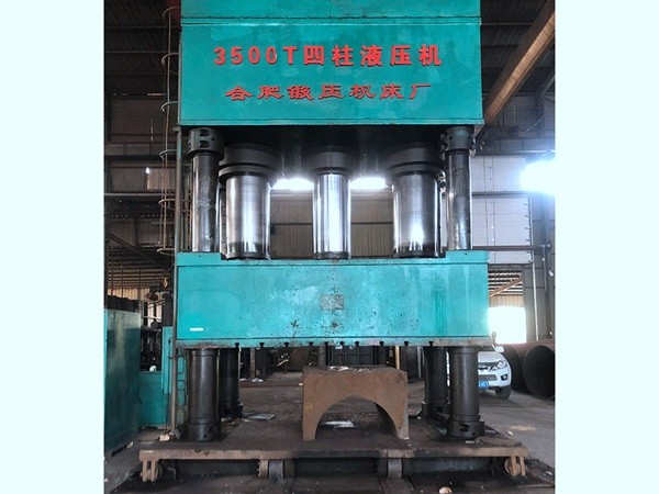 3500噸液壓機