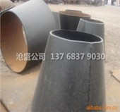 沖壓大(dà)小頭