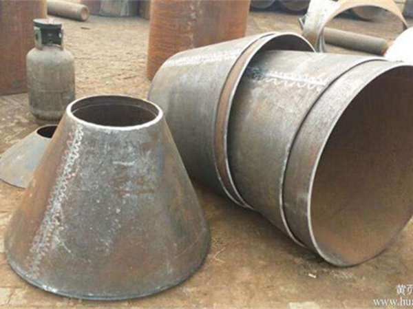 對焊大(dà)小頭