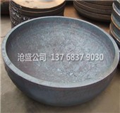 高壓封頭